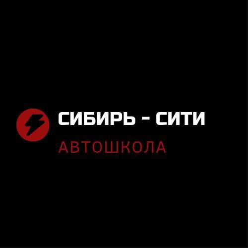 логотип Сибирь
